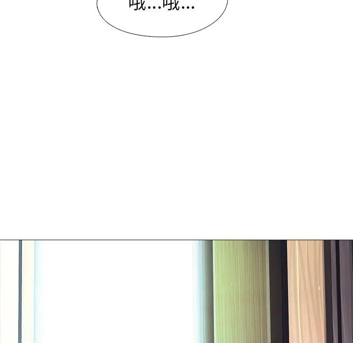 [韩国漫画] 心机女教授 校园,熟女人妻,女教师,巨乳大奶,女学生#[123P]-107