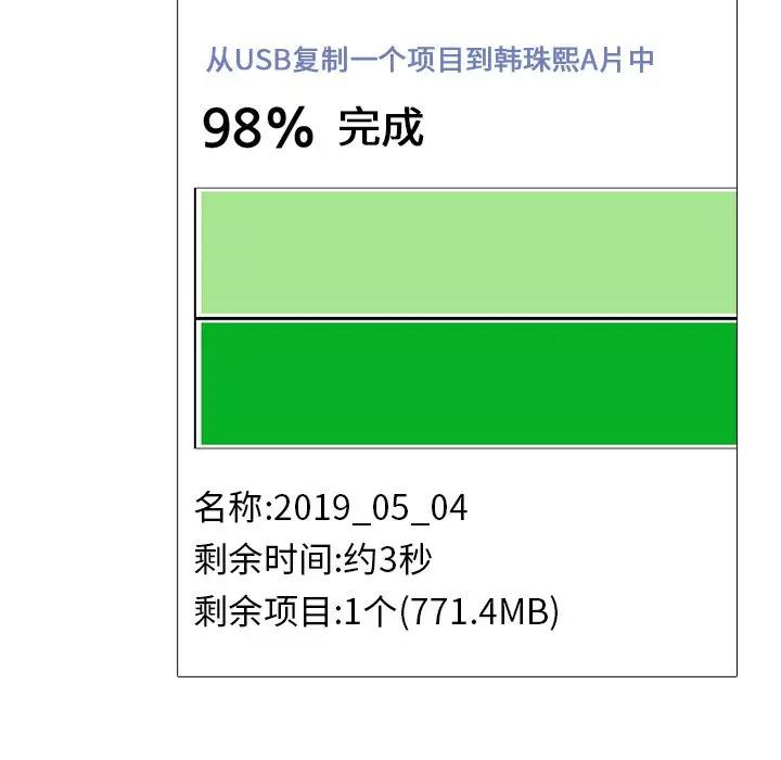 [韩国漫画] 心机女教授 校园,熟女人妻,女教师,巨乳大奶,女学生#[123P]-13