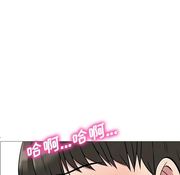 [韩国漫画] 心机女教授 校园,熟女人妻,女教师,巨乳大奶,女学生#[123P]-5