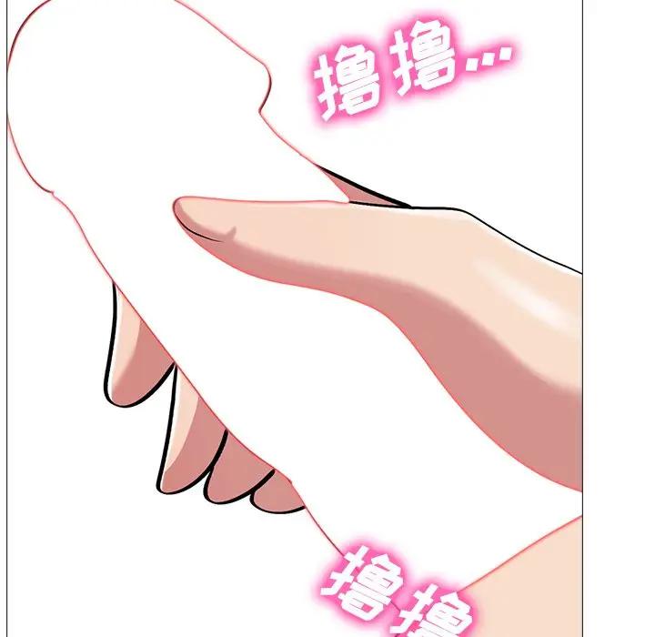 [韩国漫画] 心机女教授 校园,熟女人妻,女教师,巨乳大奶,女学生#[123P]-7