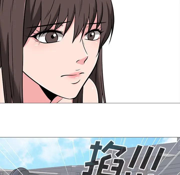 [韩国漫画] 心机女教授 校园,熟女人妻,女教师,巨乳大奶,女学生#[123P]-94