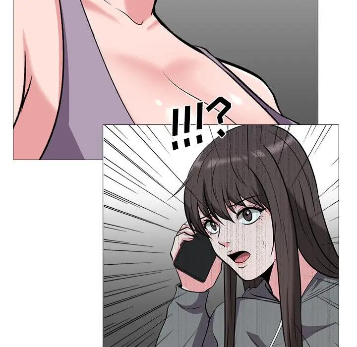 [韩国漫画] 心机女教授 校园,熟女人妻,女教师,巨乳大奶,女学生#[111P]-24