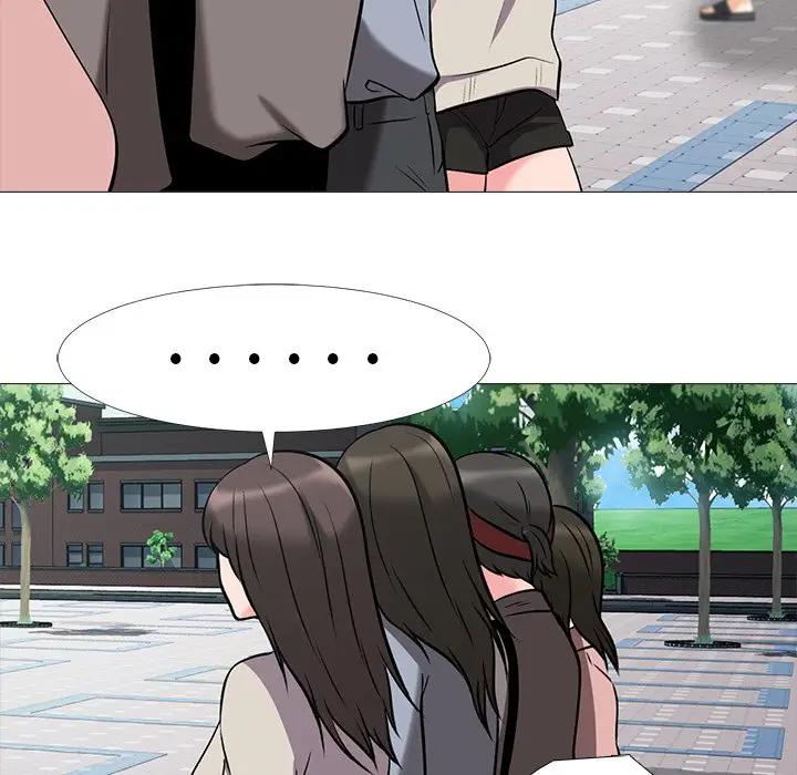 [韩国漫画] 心机女教授 校园,熟女人妻,女教师,巨乳大奶,女学生#[111P]-53