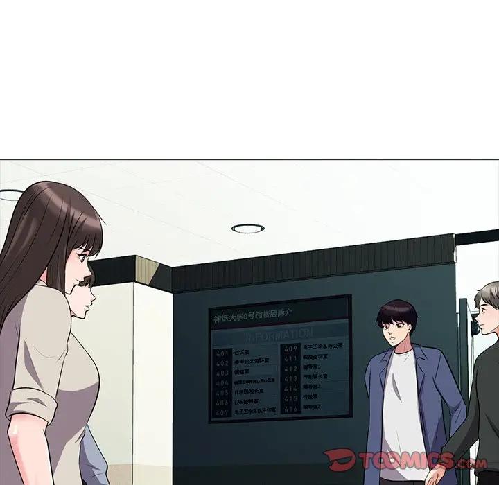 [韩国漫画] 心机女教授 校园,熟女人妻,女教师,巨乳大奶,女学生#[111P]-80