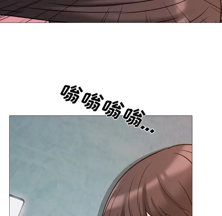 [韩国漫画] 心机女教授 校园,熟女人妻,女教师,巨乳大奶,女学生#[111P]-27
