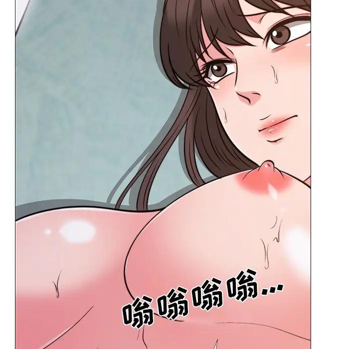 [韩国漫画] 心机女教授 校园,熟女人妻,女教师,巨乳大奶,女学生#[111P]-28