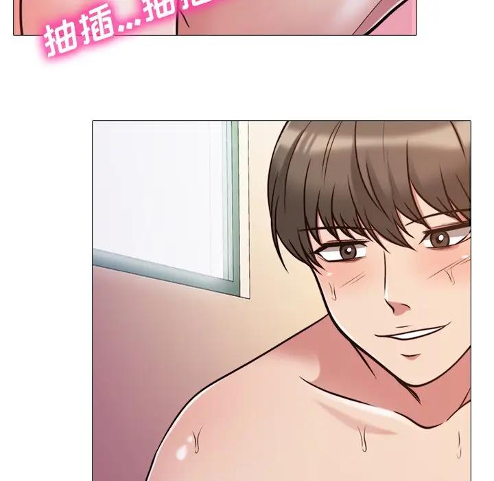 [韩国漫画] 心机女教授 校园,熟女人妻,女教师,巨乳大奶,女学生#[111P]-43