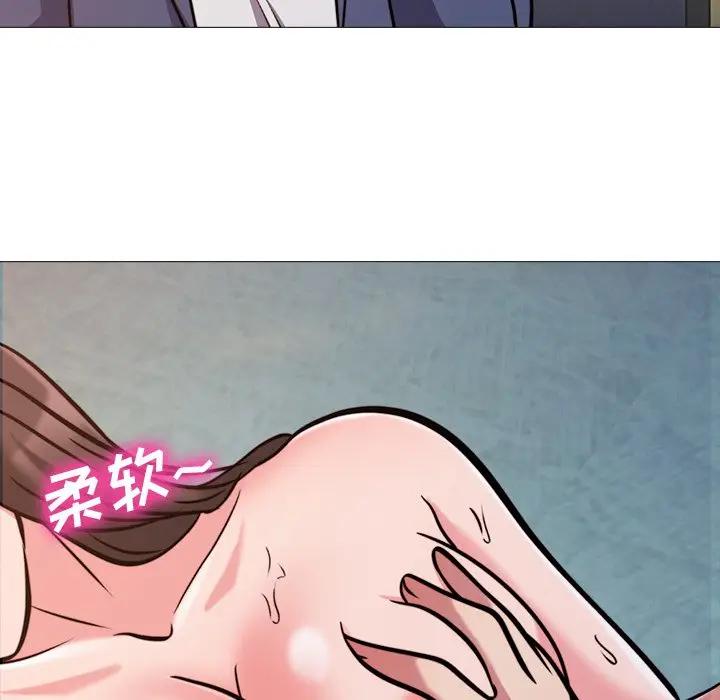 [韩国漫画] 心机女教授 校园,熟女人妻,女教师,巨乳大奶,女学生#[111P]-46