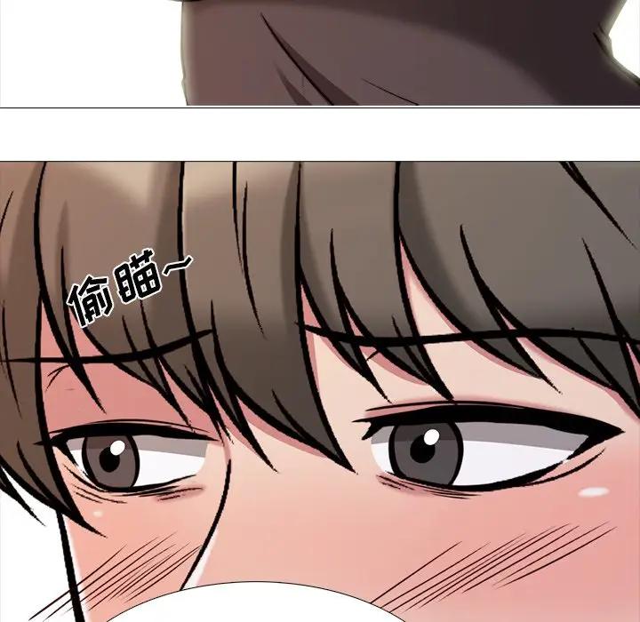 [韩国漫画] 心机女教授 校园,熟女人妻,女教师,巨乳大奶,女学生#[105P]-24