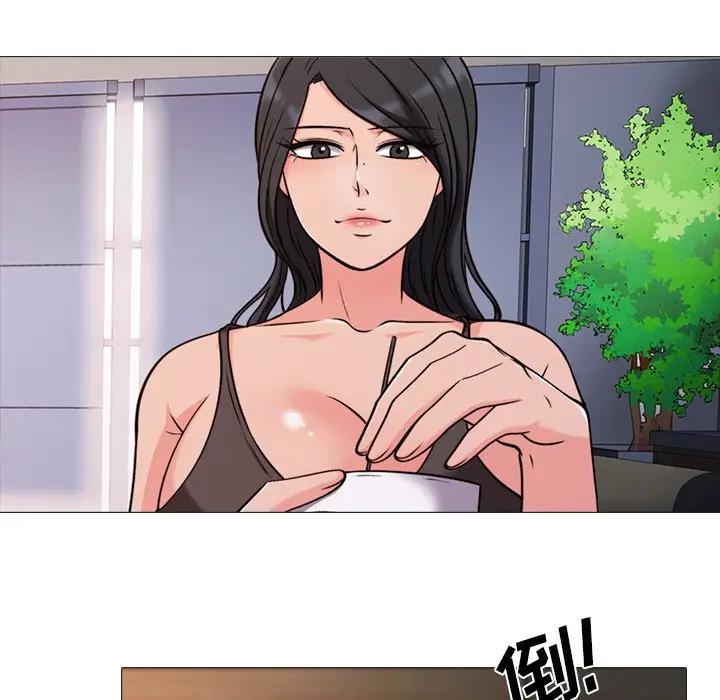 [韩国漫画] 心机女教授 校园,熟女人妻,女教师,巨乳大奶,女学生#[105P]-33