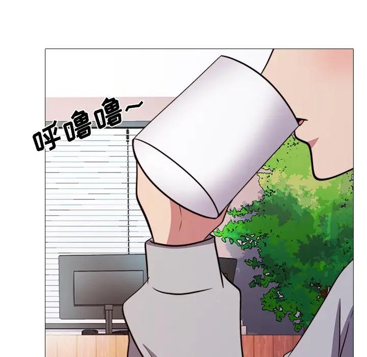 [韩国漫画] 心机女教授 校园,熟女人妻,女教师,巨乳大奶,女学生#[105P]-39