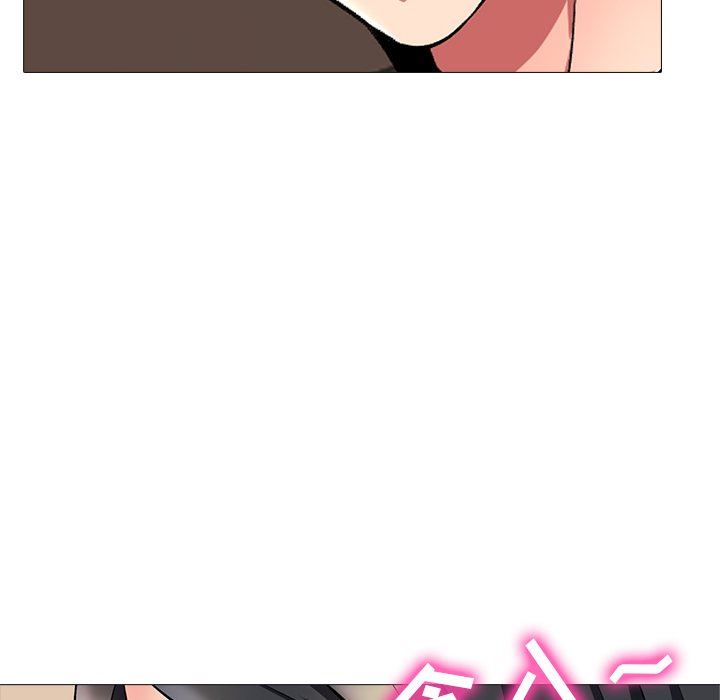 [韩国漫画] 心机女教授 校园,熟女人妻,女教师,巨乳大奶,女学生#[106P]-60