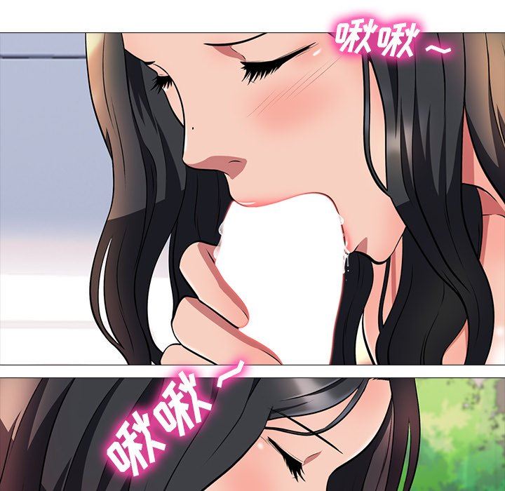 [韩国漫画] 心机女教授 校园,熟女人妻,女教师,巨乳大奶,女学生#[106P]-62