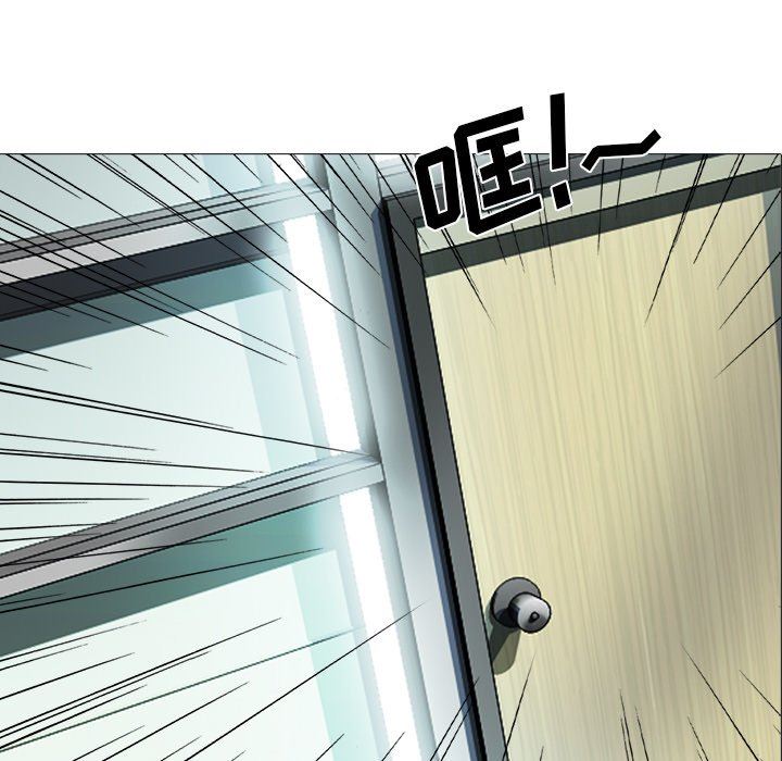 [韩国漫画] 心机女教授 校园,熟女人妻,女教师,巨乳大奶,女学生#[106P]-7