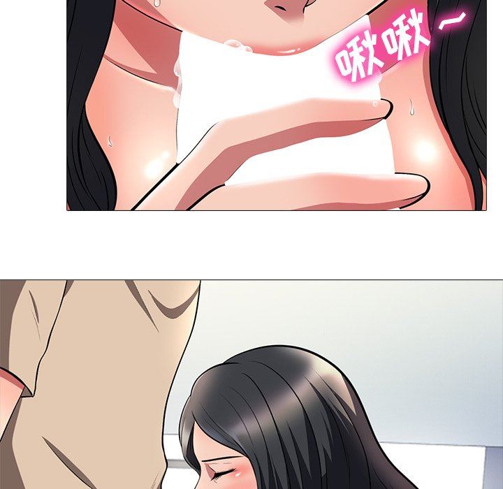 [韩国漫画] 心机女教授 校园,熟女人妻,女教师,巨乳大奶,女学生#[106P]-78