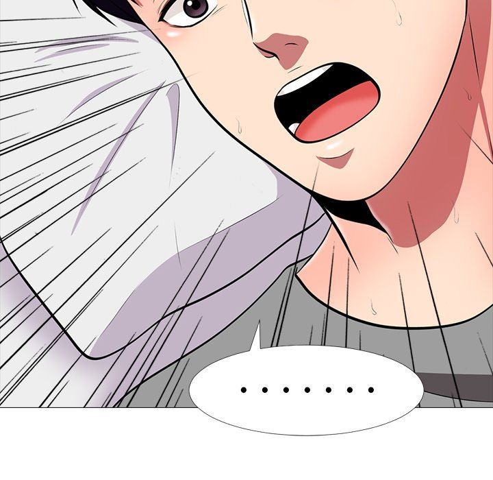 [韩国漫画] 心机女教授 校园,熟女人妻,女教师,巨乳大奶,女学生#[106P]-83