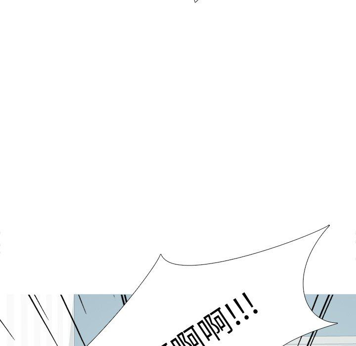 [韩国漫画] 心机女教授 校园,熟女人妻,女教师,巨乳大奶,女学生#[106P]-91