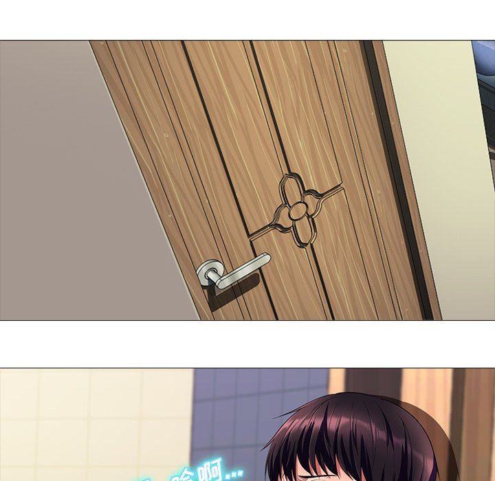 [韩国漫画] 心机女教授 校园,熟女人妻,女教师,巨乳大奶,女学生#[106P]-94