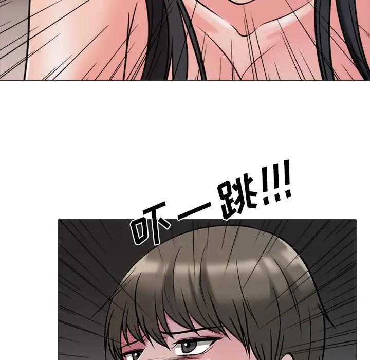 [韩国漫画] 心机女教授 校园,熟女人妻,女教师,巨乳大奶,女学生#[120P]-102
