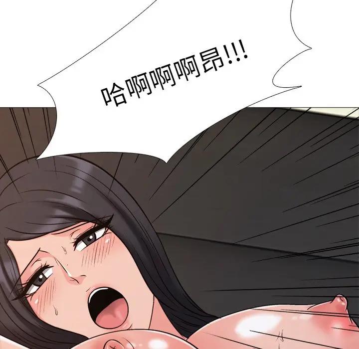 [韩国漫画] 心机女教授 校园,熟女人妻,女教师,巨乳大奶,女学生#[120P]-27