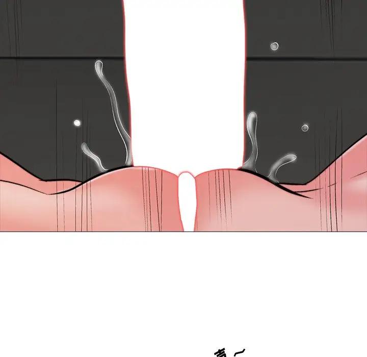 [韩国漫画] 心机女教授 校园,熟女人妻,女教师,巨乳大奶,女学生#[120P]-63