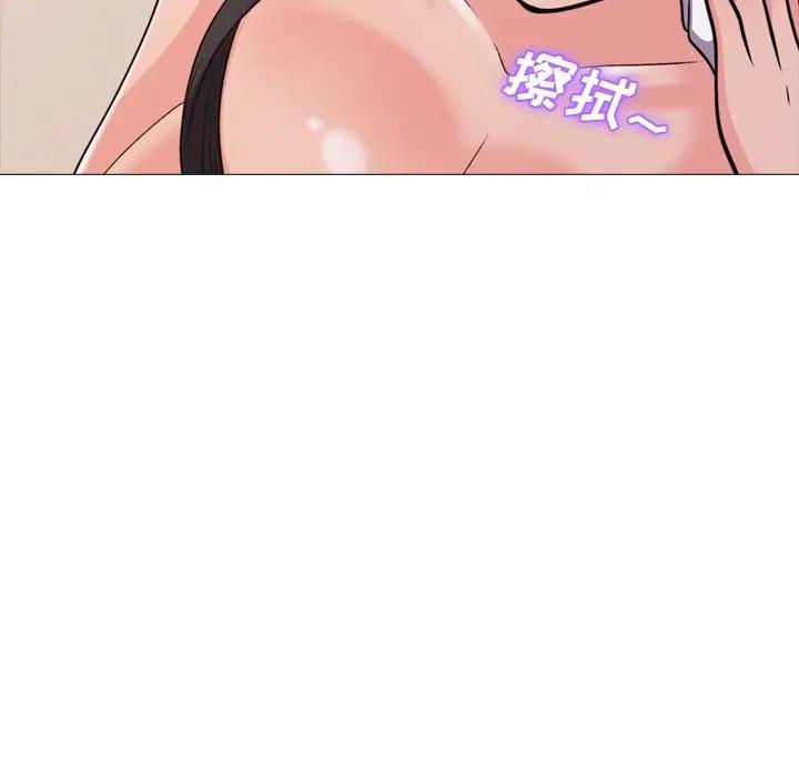 [韩国漫画] 心机女教授 校园,熟女人妻,女教师,巨乳大奶,女学生#[120P]-81