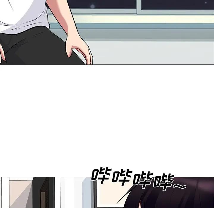 [韩国漫画] 心机女教授 校园,熟女人妻,女教师,巨乳大奶,女学生#[127P]-14