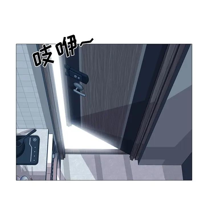 [韩国漫画] 心机女教授 校园,熟女人妻,女教师,巨乳大奶,女学生#[127P]-16