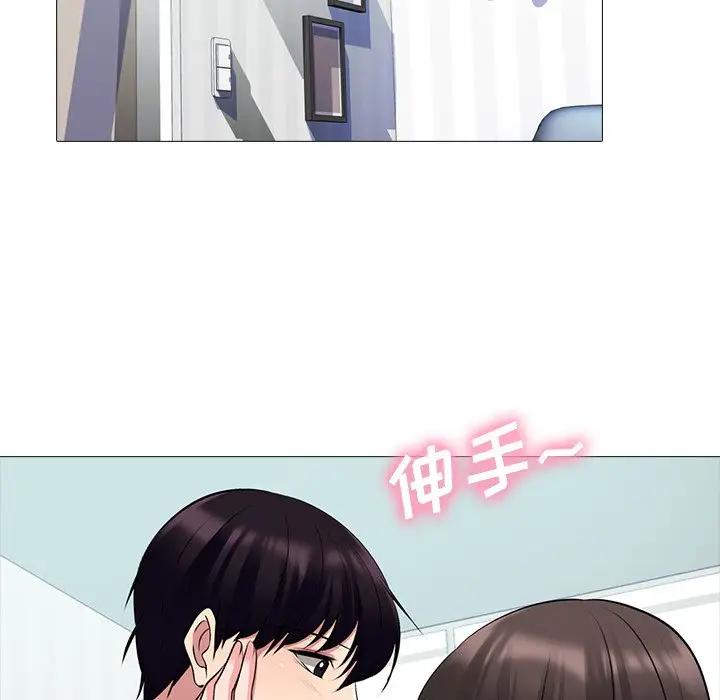 [韩国漫画] 心机女教授 校园,熟女人妻,女教师,巨乳大奶,女学生#[127P]-86