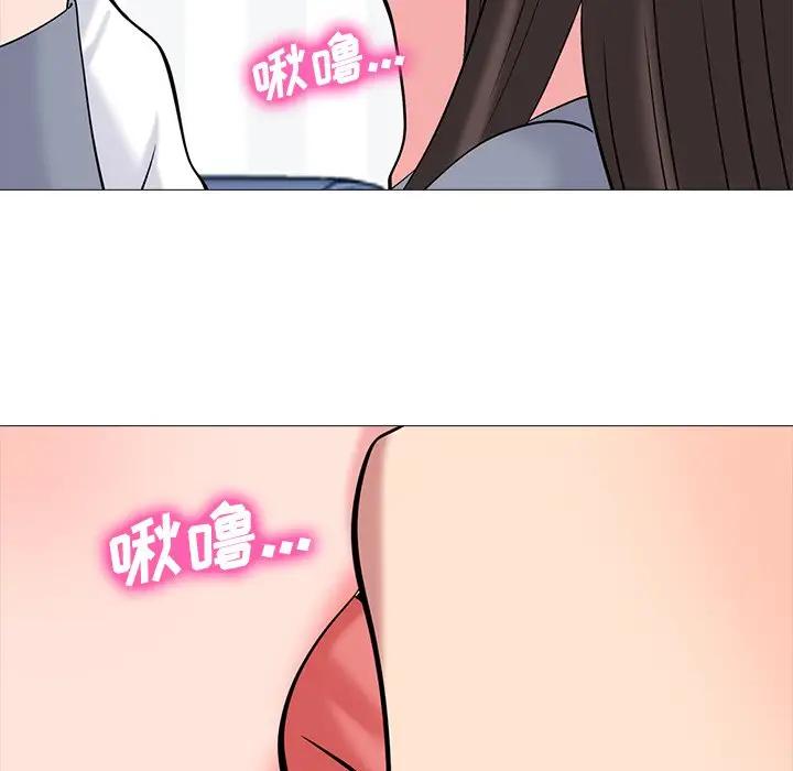 [韩国漫画] 心机女教授 校园,熟女人妻,女教师,巨乳大奶,女学生#[127P]-89