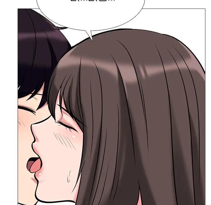 [韩国漫画] 心机女教授 校园,熟女人妻,女教师,巨乳大奶,女学生#[127P]-91