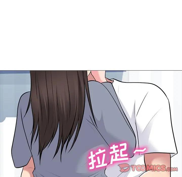 [韩国漫画] 心机女教授 校园,熟女人妻,女教师,巨乳大奶,女学生#[127P]-93