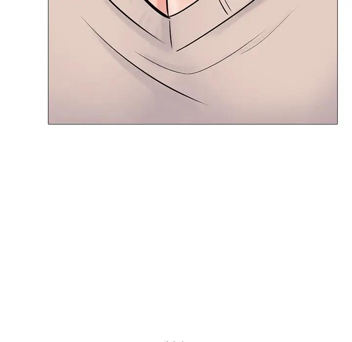 [韩国漫画] 心机女教授 校园,熟女人妻,女教师,巨乳大奶,女学生#[134P]-100