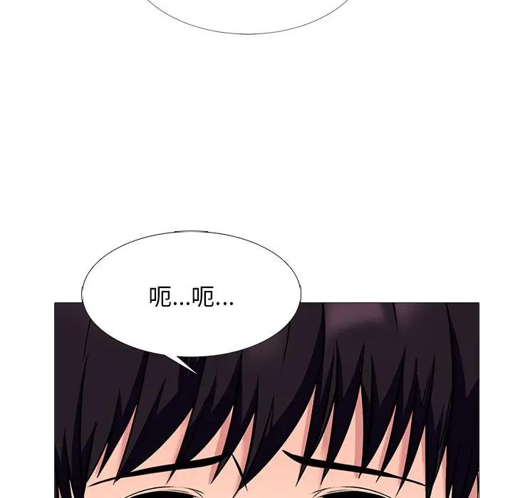 [韩国漫画] 心机女教授 校园,熟女人妻,女教师,巨乳大奶,女学生#[134P]-122