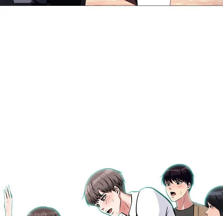 [韩国漫画] 心机女教授 校园,熟女人妻,女教师,巨乳大奶,女学生#[154P]-14