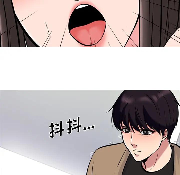 [韩国漫画] 心机女教授 校园,熟女人妻,女教师,巨乳大奶,女学生#[154P]-27