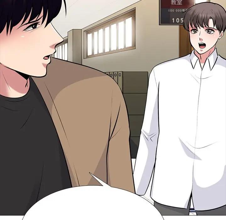 [韩国漫画] 心机女教授 校园,熟女人妻,女教师,巨乳大奶,女学生#[127P]-118