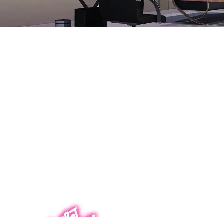 [韩国漫画] 心机女教授 校园,熟女人妻,女教师,巨乳大奶,女学生#[124P]-16