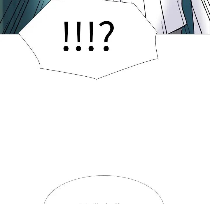 [韩国漫画] 心机女教授 校园,熟女人妻,女教师,巨乳大奶,女学生#[124P]-61