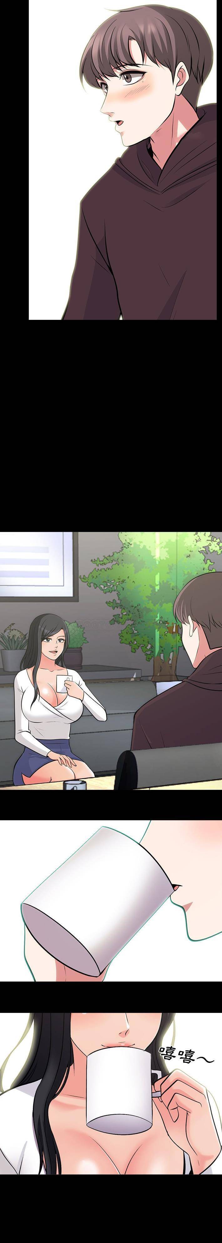 [韩国漫画] 心机女教授 校园,熟女人妻,女教师,巨乳大奶,女学生#[21P]-16