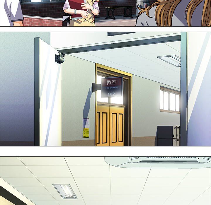 [韩国漫画] 心机女教授 校园,熟女人妻,女教师,巨乳大奶,女学生#[126P]-14