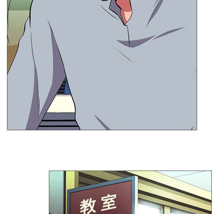 [韩国漫画] 心机女教授 校园,熟女人妻,女教师,巨乳大奶,女学生#[126P]-54