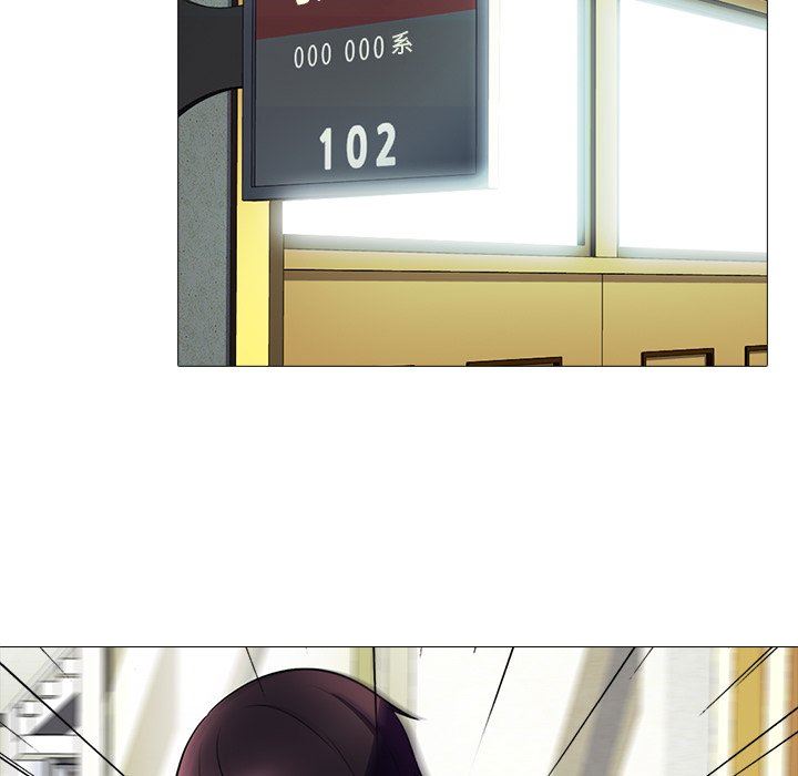 [韩国漫画] 心机女教授 校园,熟女人妻,女教师,巨乳大奶,女学生#[126P]-55