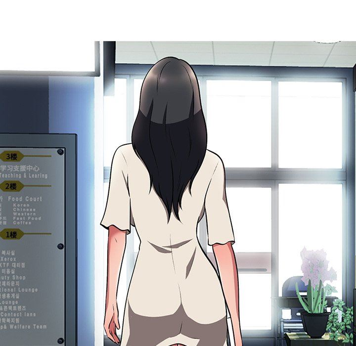 [韩国漫画] 心机女教授 校园,熟女人妻,女教师,巨乳大奶,女学生#[126P]-57