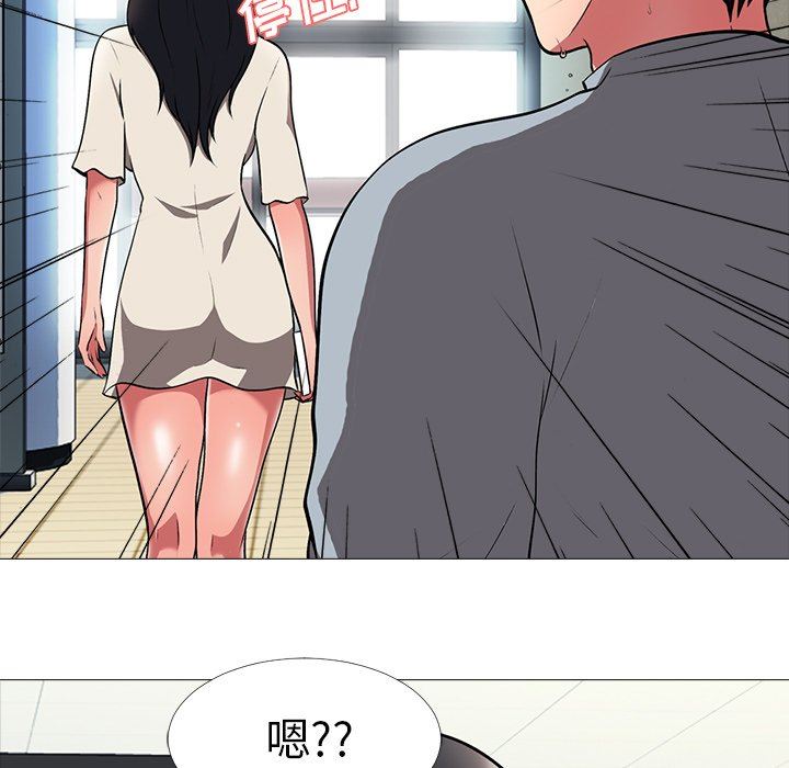 [韩国漫画] 心机女教授 校园,熟女人妻,女教师,巨乳大奶,女学生#[126P]-59