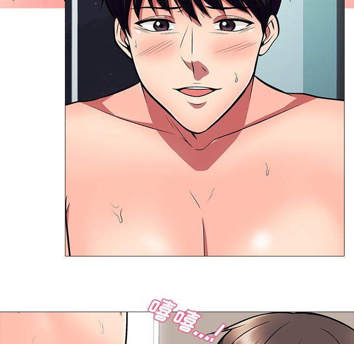 [韩国漫画] 心机女教授 校园,熟女人妻,女教师,巨乳大奶,女学生#[126P]-85