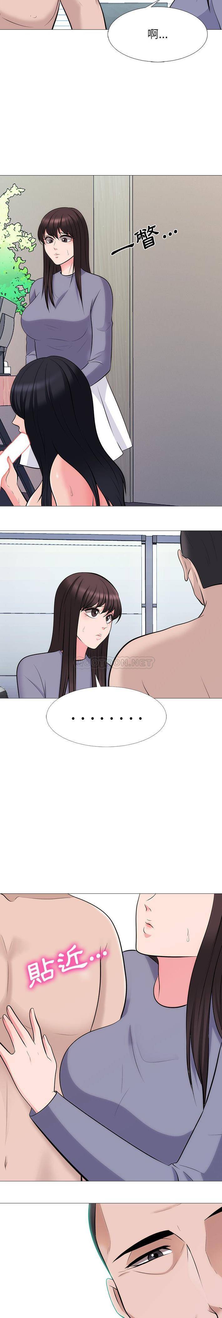 [韩国漫画] 心机女教授 校园,熟女人妻,女教师,巨乳大奶,女学生#[21P]-17