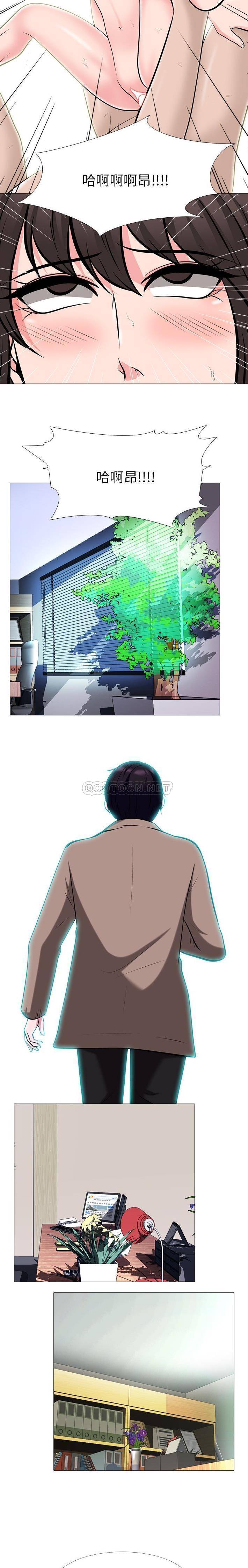 [韩国漫画] 心机女教授 校园,熟女人妻,女教师,巨乳大奶,女学生#[21P]-15