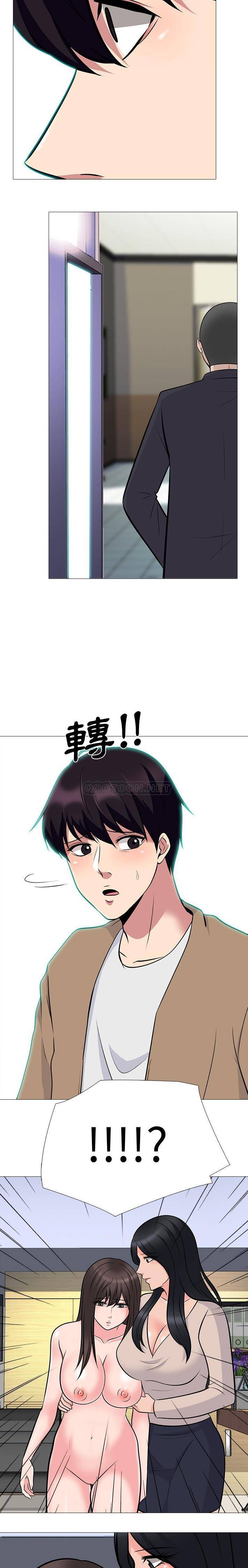 [韩国漫画] 心机女教授 校园,熟女人妻,女教师,巨乳大奶,女学生#[21P]-20