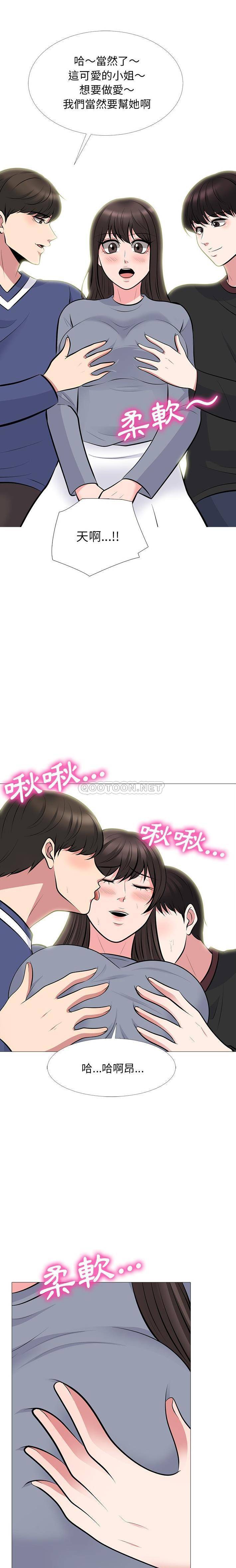 [韩国漫画] 心机女教授 校园,熟女人妻,女教师,巨乳大奶,女学生#[21P]-17
